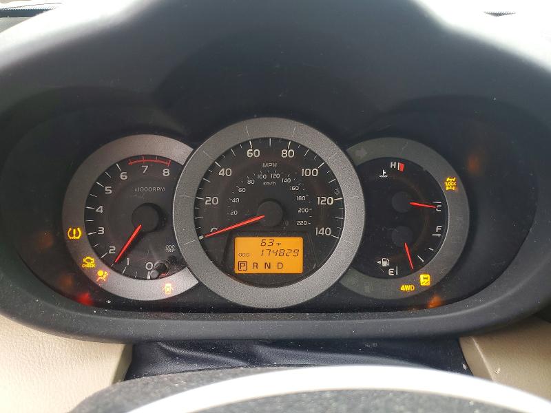 2010 Toyota Rav4 მანქანა იყიდება აუქციონზე, vin: JTMBF4DV7AD039781, აუქციონის ნომერი: 70830996