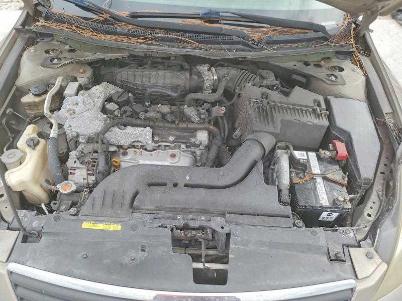 Aukcja sprzedaży 2007 Nissan Altima, vin: 1N4AL21E37C112615, numer aukcji: 70283446