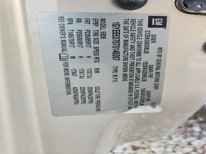 69111326 :رقم المزاد ، 1GYEE637870146007 vin ، 2007 Cadillac Srx مزاد بيع