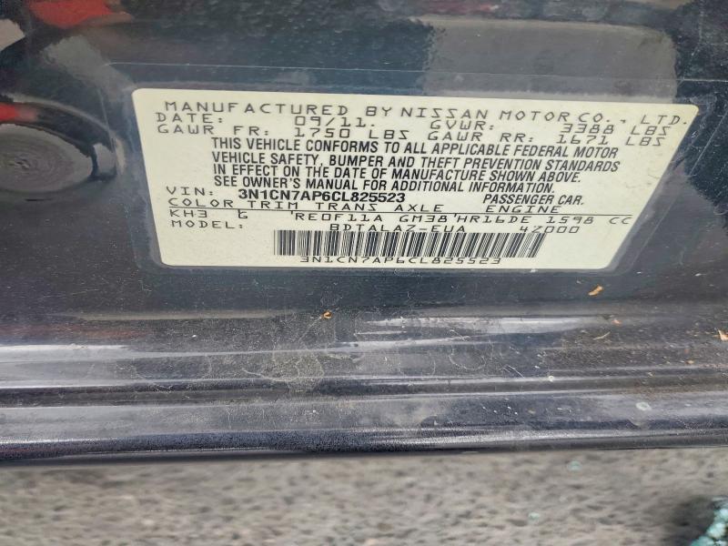 Продаж на аукціоні авто 2012 Nissan Versa, vin: 3N1CN7AP6CL825523, номер лоту: 69348656