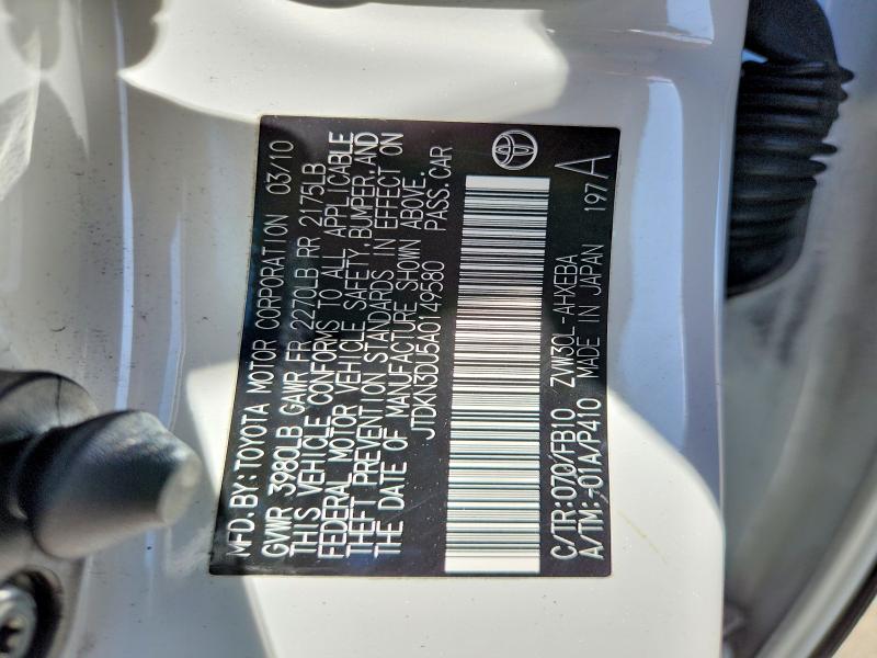 2010 Toyota Prius მანქანა იყიდება აუქციონზე, vin: JTDKN3DU5A0149580, აუქციონის ნომერი: 69737196