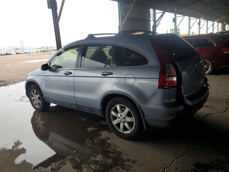Продаж на аукціоні авто 2008 Honda Cr-v, vin: JHLRE48768C074909, номер лоту: 70836246
