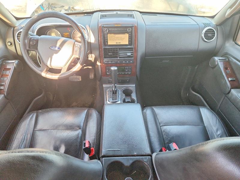 2008 Ford Explorer მანქანა იყიდება აუქციონზე, vin: 1FMEU75828UA16606, აუქციონის ნომერი: 70689066