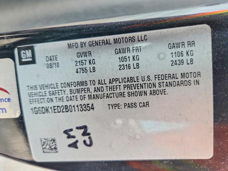 2011 Cadillac Cts მანქანა იყიდება აუქციონზე, vin: 1G6DK1ED2B0113354, აუქციონის ნომერი: 69452476