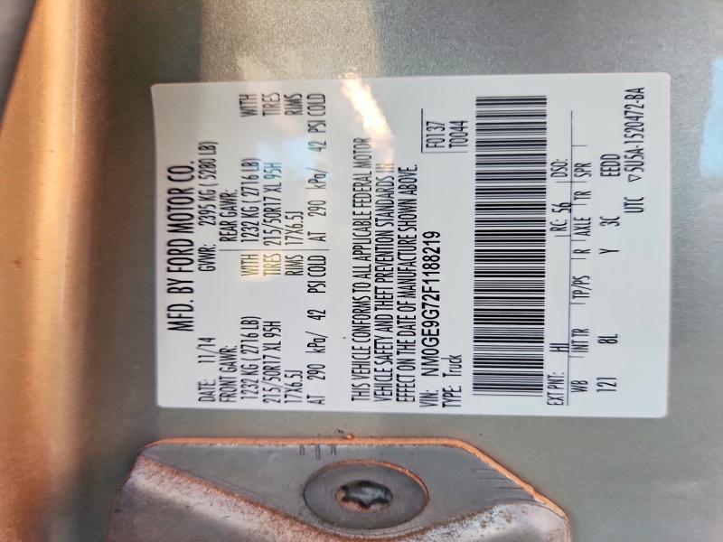Продажа на аукционе авто 2015 Ford Transit Connect, vin: NM0GE9G72F1188219, номер лота: 68339606