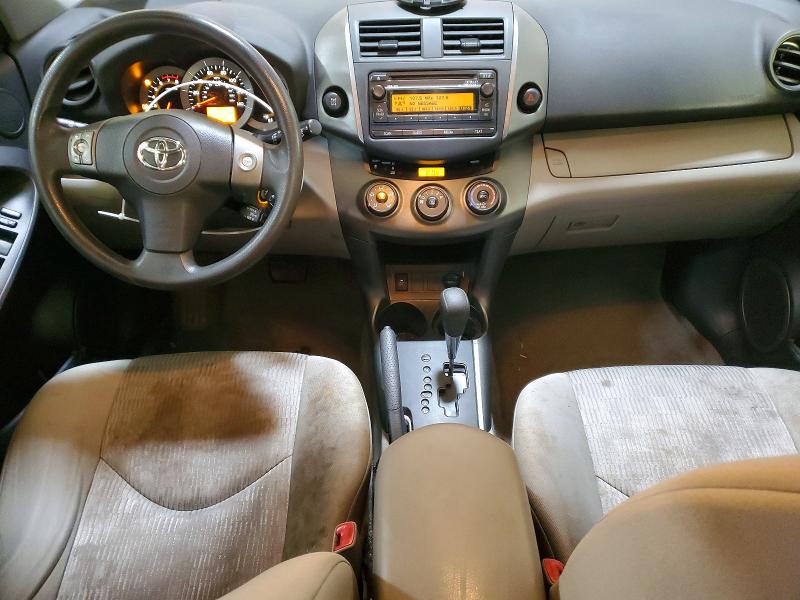 2012 Toyota Rav4 მანქანა იყიდება აუქციონზე, vin: 2T3BF4DV3CW245878, აუქციონის ნომერი: 70158986