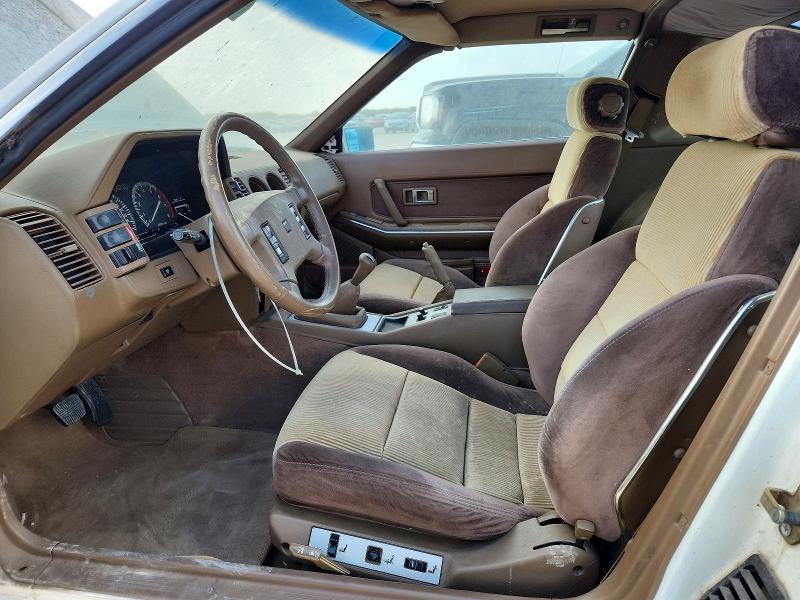 Aukcja sprzedaży 1987 Nissan 300zx, vin: JN1HZ14S8HX217022, numer aukcji: 68747216