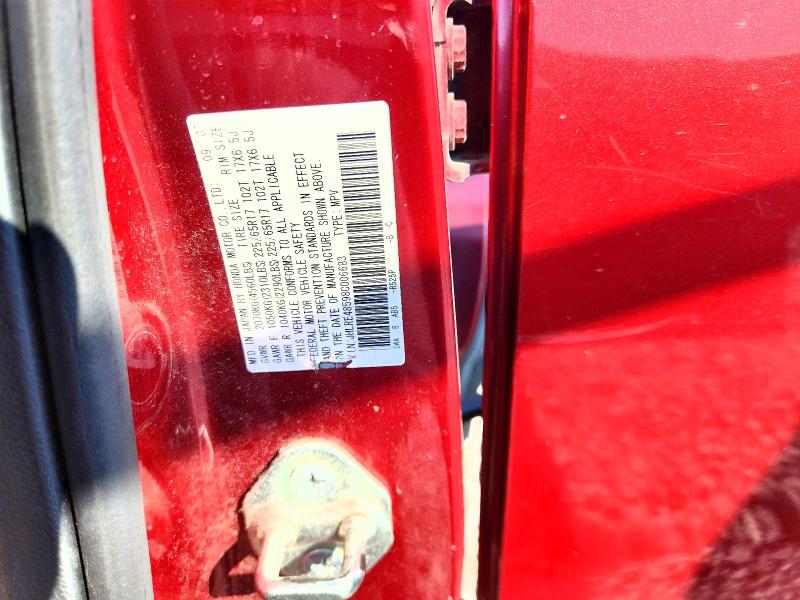 2008 Honda Cr-v მანქანა იყიდება აუქციონზე, vin: JHLRE48598C006683, აუქციონის ნომერი: 69041086