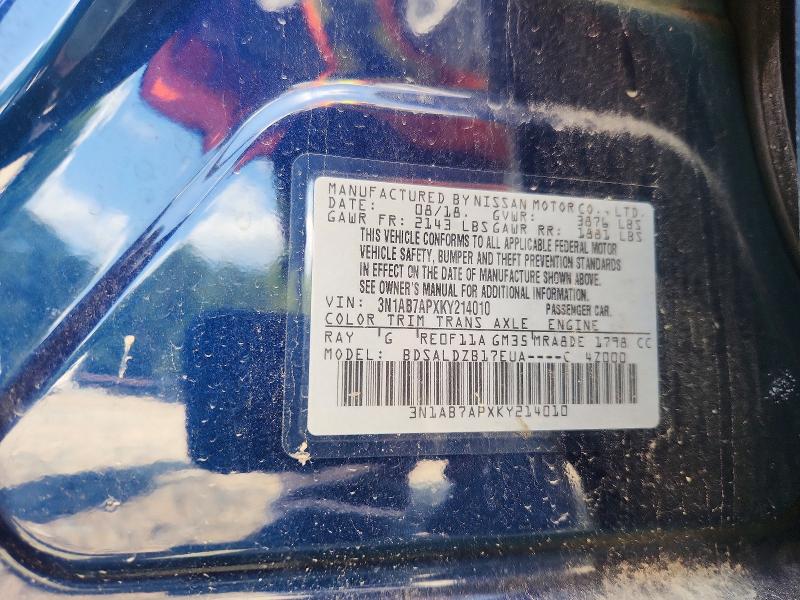 Продаж на аукціоні авто 2019 Nissan Sentra, vin: 3N1AB7APXKY214010, номер лоту: 65835886