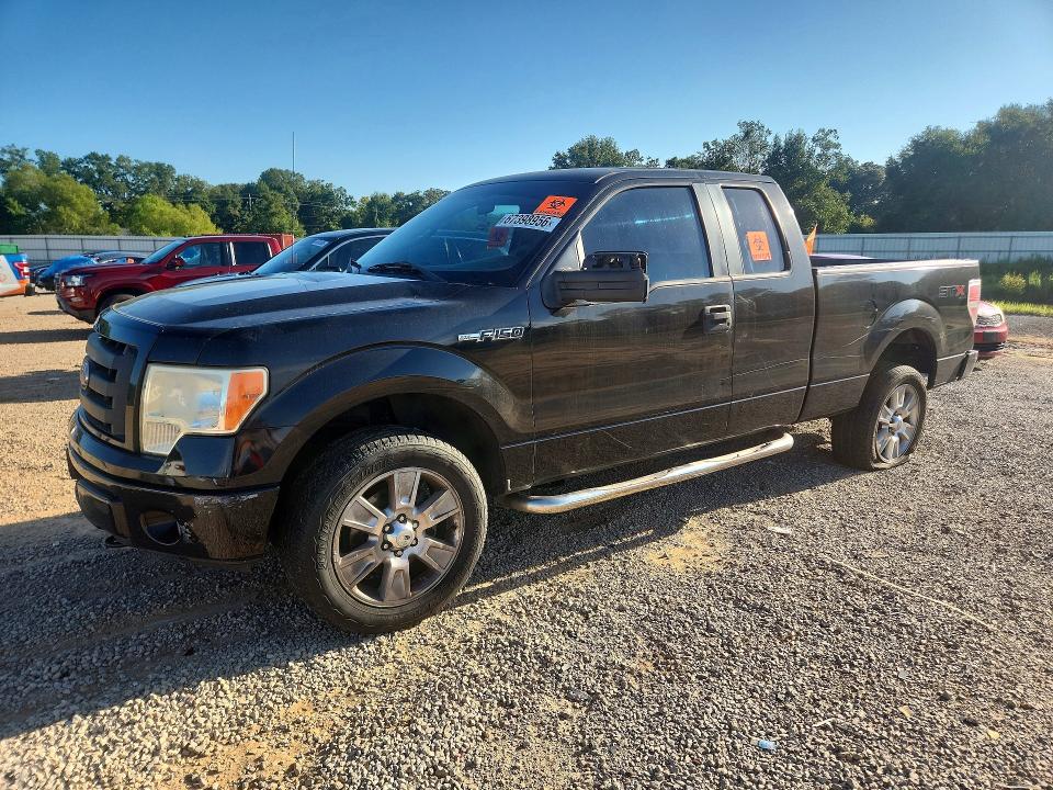 2010 Ford F150 მანქანა იყიდება აუქციონზე, vin: 1FTEX1EW3AKE81341, აუქციონის ნომერი: 67398956