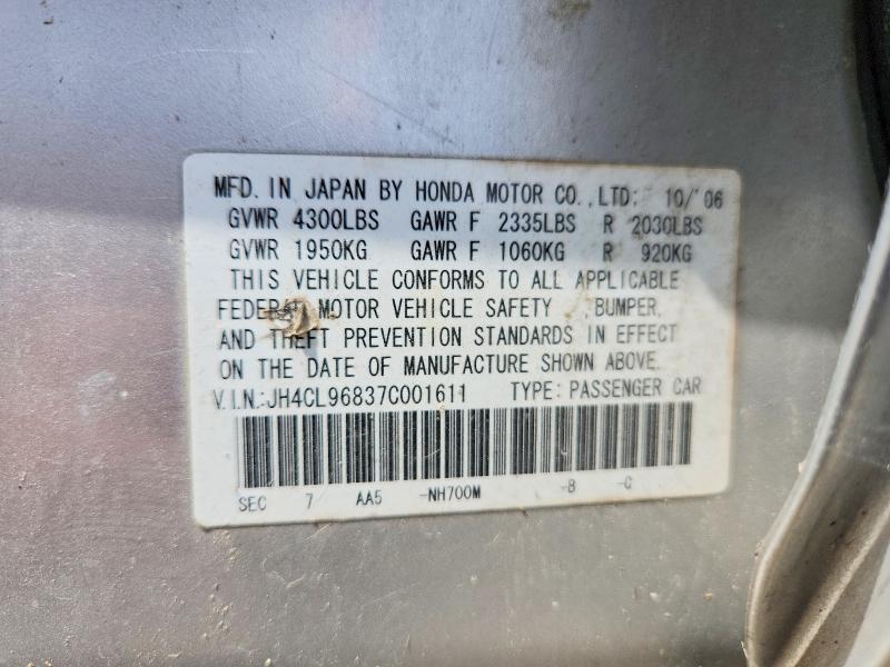 2007 Acura Tsx მანქანა იყიდება აუქციონზე, vin: JH4CL96837C001611, აუქციონის ნომერი: 68823226