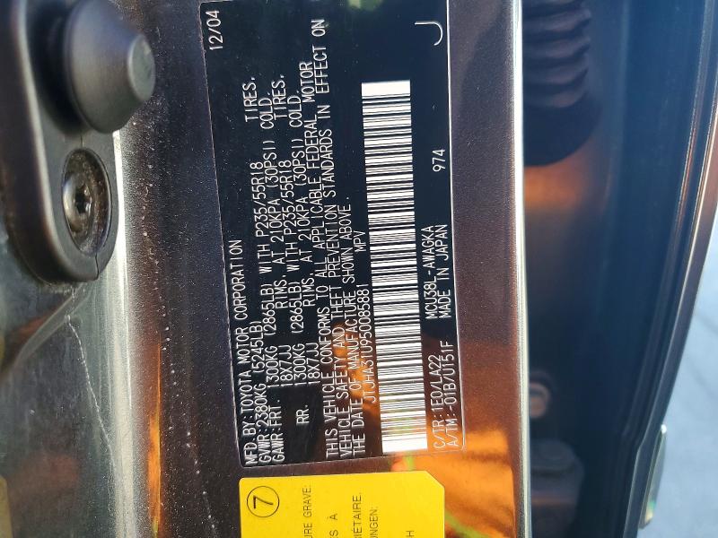 70641206 :رقم المزاد ، JTJHA31U950085881 vin ، 2005 Lexus Rx مزاد بيع