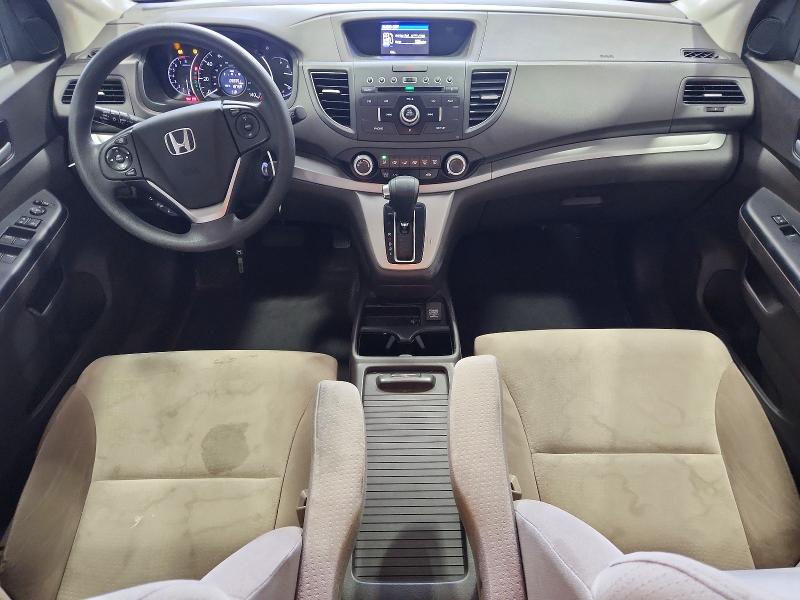 2014 Honda Cr-v მანქანა იყიდება აუქციონზე, vin: 5J6RM4H55EL091284, აუქციონის ნომერი: 70308066