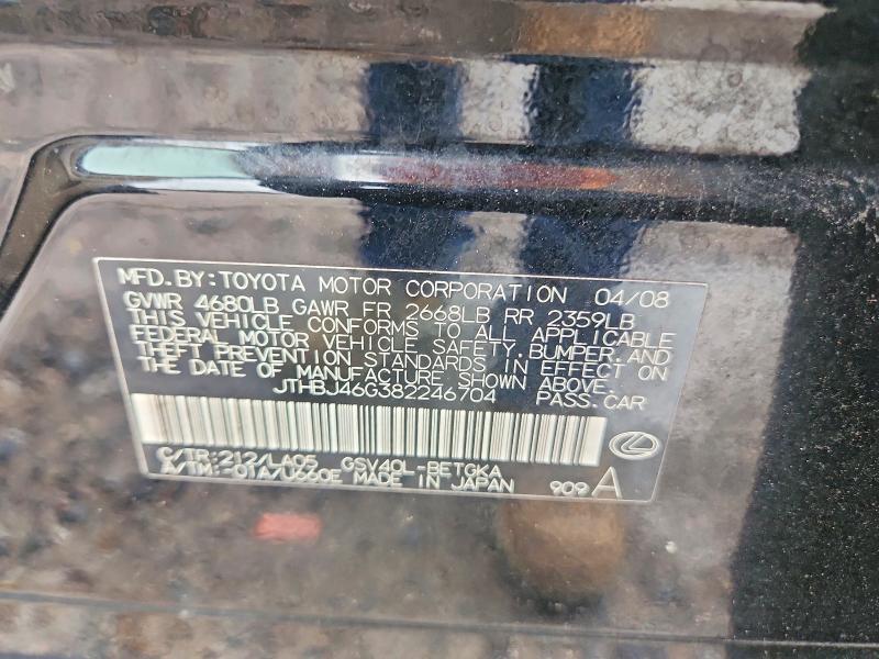 Aukcja sprzedaży 2008 Lexus Es, vin: JTHBJ46G382246704, numer aukcji: 67221126