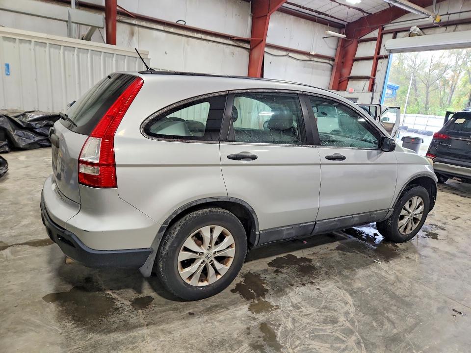 70861736 :رقم المزاد ، 5J6RE48389L047250 vin ، 2009 Honda Cr-v مزاد بيع