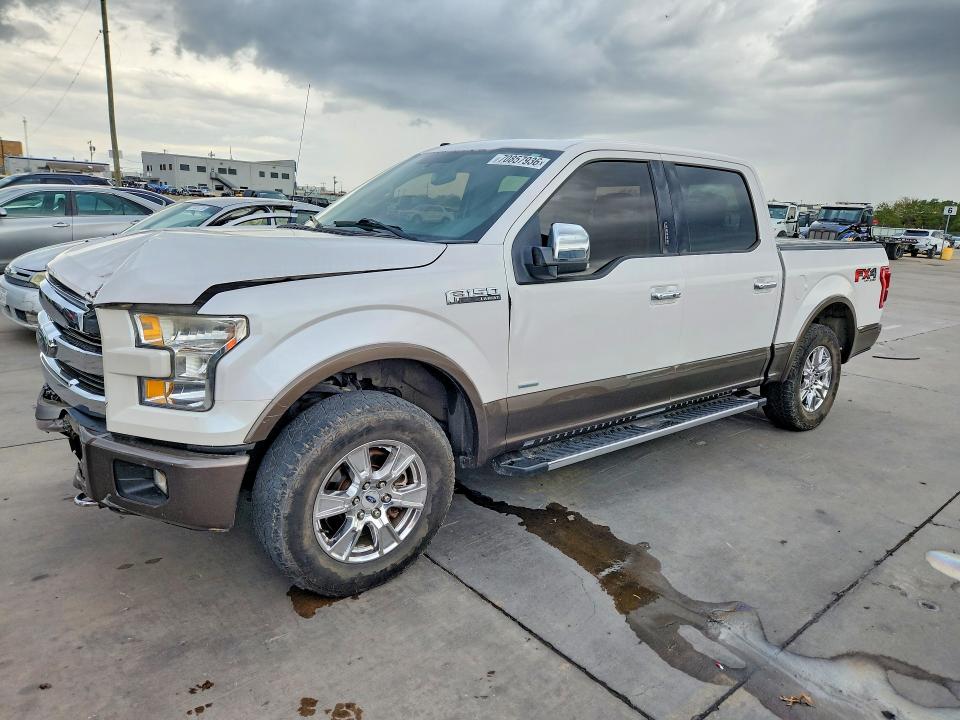 Продажа на аукционе авто 2017 Ford F150, vin: 1FTEW1EG8HKE48096, номер лота: 70857936