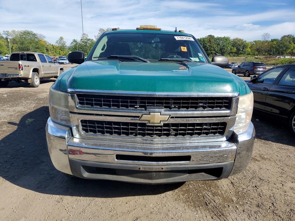 Aukcja sprzedaży 2009 Chevrolet Silverado, vin: 1GCHK59K09E131184, numer aukcji: 71041256