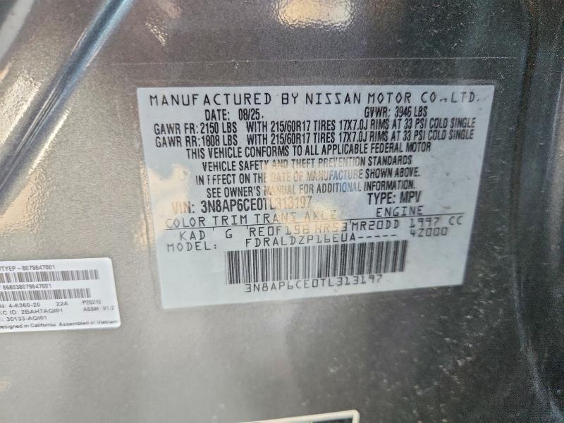 70768096 :رقم المزاد ، 3N8AP6CE0TL313197 vin ، 2026 Nissan Kicks مزاد بيع