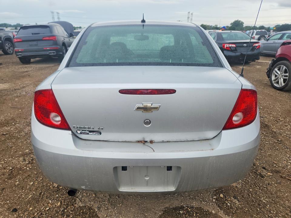 2009 Chevrolet Cobalt მანქანა იყიდება აუქციონზე, vin: 1G1AT58H097134572, აუქციონის ნომერი: 68105116