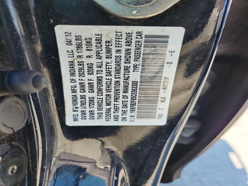 Aukcja sprzedaży 2012 Honda Civic, vin: 19XFB2F85CE063300, numer aukcji: 68381766