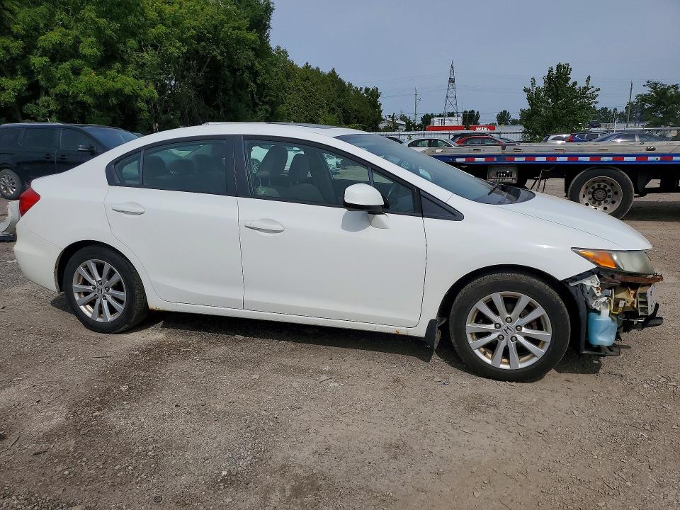2012 Honda Civic მანქანა იყიდება აუქციონზე, vin: 2HGFB2F50CH024514, აუქციონის ნომერი: 68064326