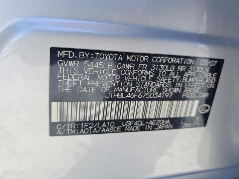 68150466 :رقم المزاد ، JTHBL46F675034197 vin ، 2007 Lexus Ls مزاد بيع