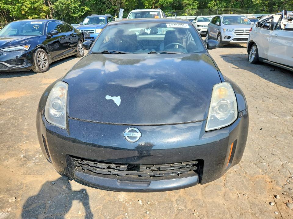 Продажа на аукционе авто 2007 Nissan 350z, vin: JN1BZ34E17M551517, номер лота: 69204996