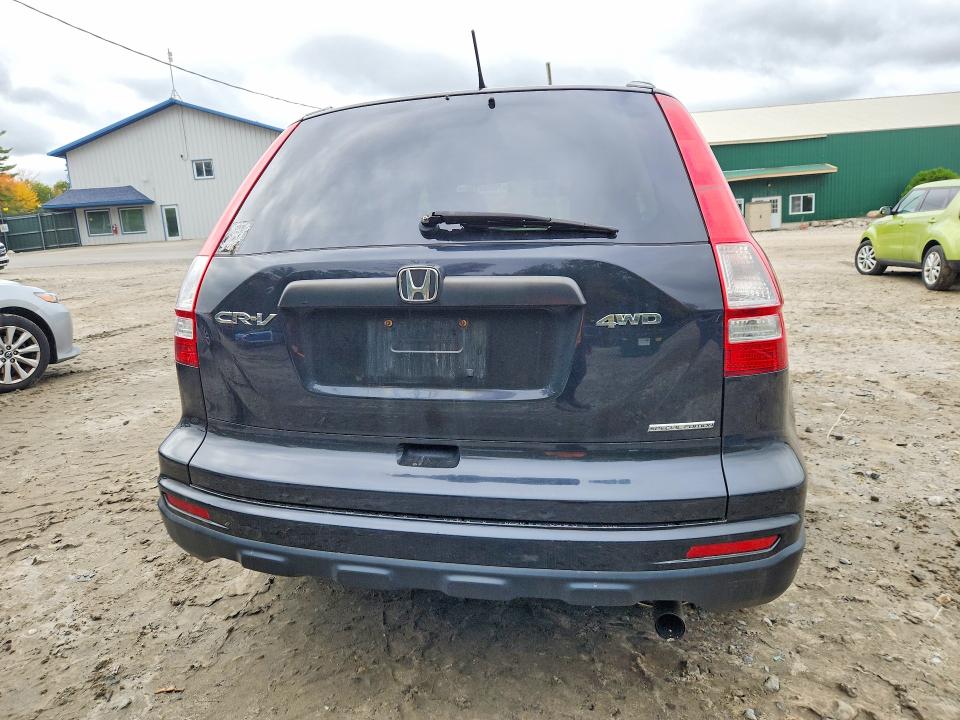 2011 Honda Cr-v მანქანა იყიდება აუქციონზე, vin: 5J6RE4H46BL038478, აუქციონის ნომერი: 70951106