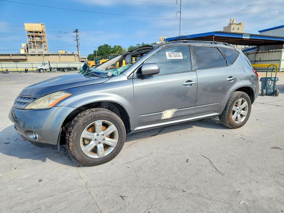 2007 Nissan Murano მანქანა იყიდება აუქციონზე, vin: JN8AZ08T57W515466, აუქციონის ნომერი: 68750426
