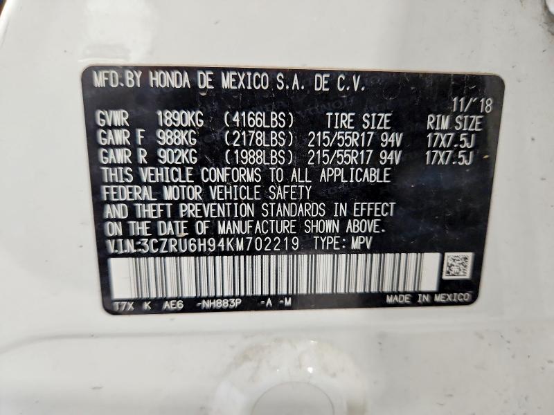 Продажа на аукционе авто 2019 Honda Hr-v, vin: 3CZRU6H94KM702219, номер лота: 69517066