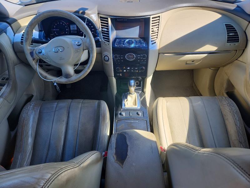 Aukcja sprzedaży 2017 Infiniti Qx70, vin: JN8CS1MW9HM416374, numer aukcji: 68341856