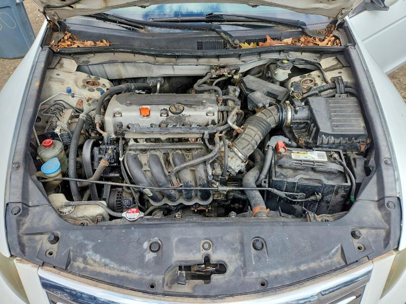 Продажа на аукционе авто 2011 Honda Accord, vin: 1HGCP2F36BA013095, номер лота: 69545516