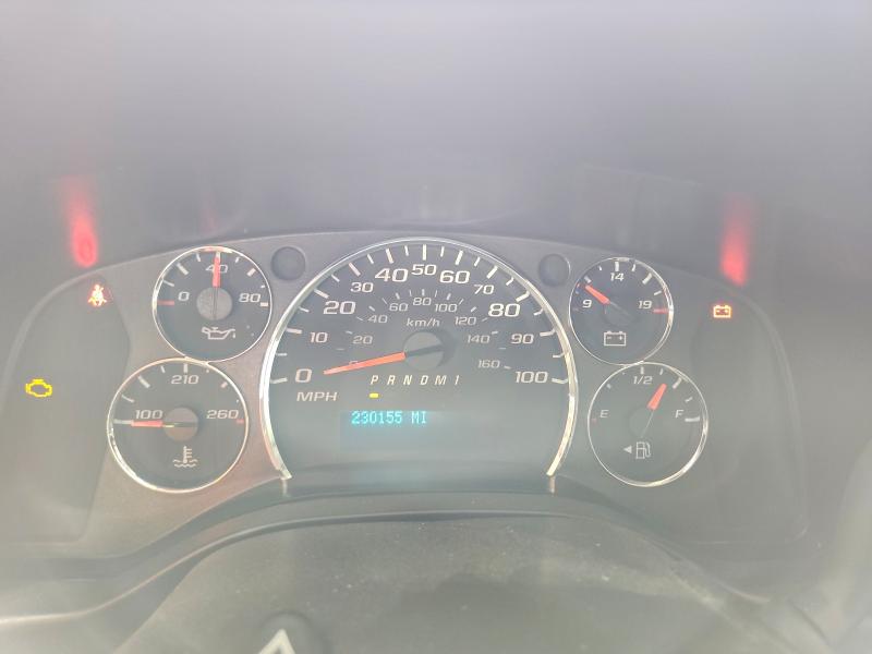 Aukcja sprzedaży 2020 Chevrolet Express G2500, vin: 1GCWGAFG9L1240842, numer aukcji: 68790036