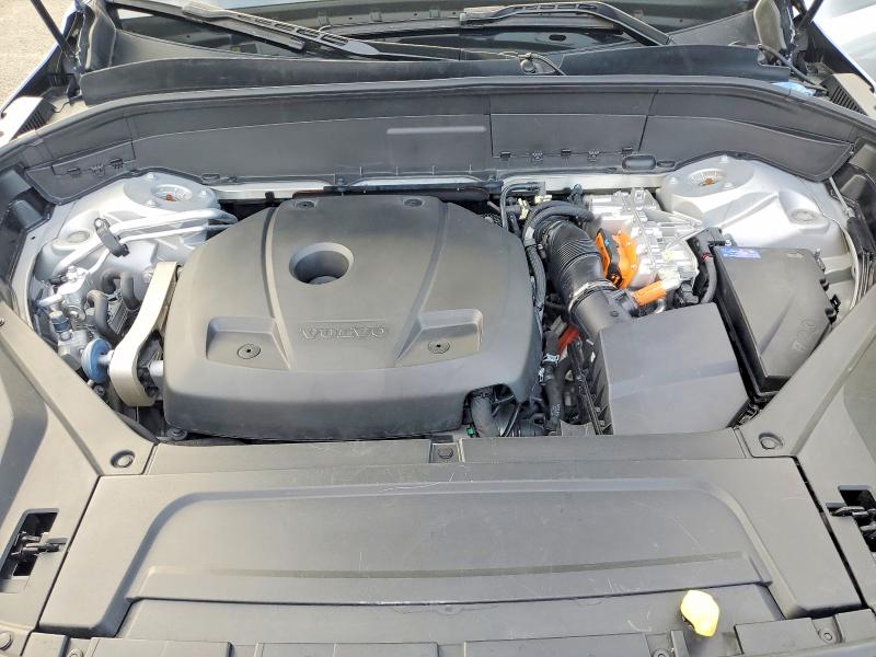 Продаж на аукціоні авто 2024 Volvo Xc90, vin: YV4H60CE9R1148211, номер лоту: 70117116