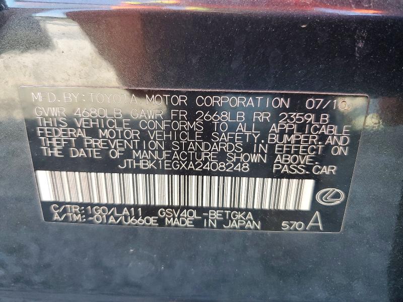 2010 Lexus Es მანქანა იყიდება აუქციონზე, vin: JTHBK1EGXA2408248, აუქციონის ნომერი: 67370516