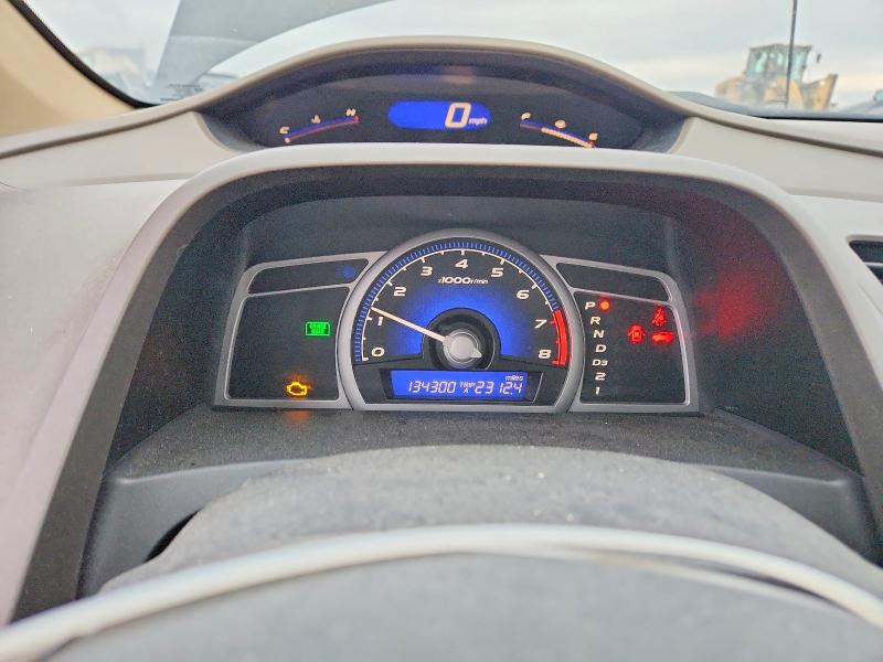 70502316 :رقم المزاد ، 2HGFG12866H556723 vin ، 2006 Honda Civic مزاد بيع
