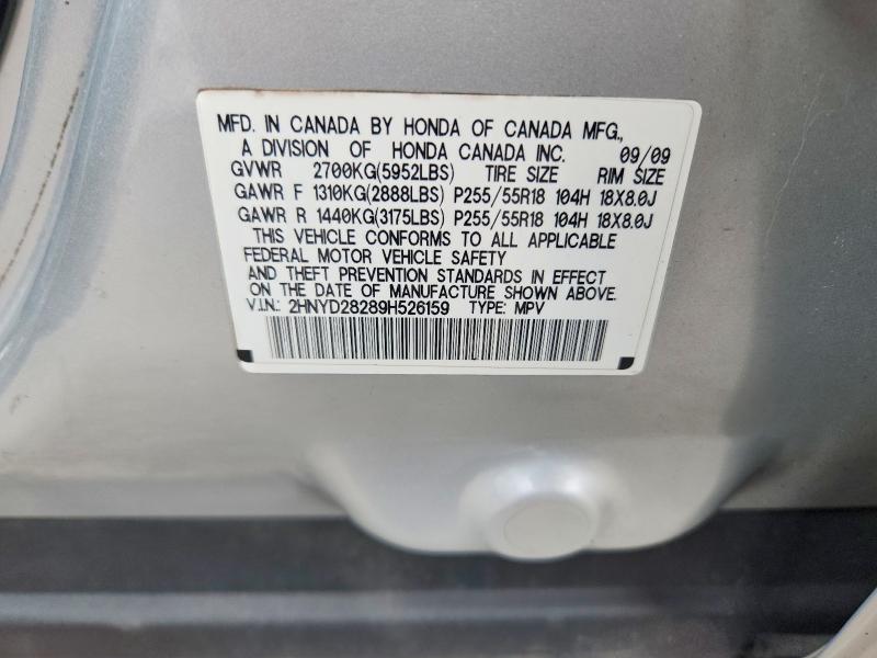 Aukcja sprzedaży 2009 Acura Mdx, vin: 2HNYD28289H526159, numer aukcji: 66427976