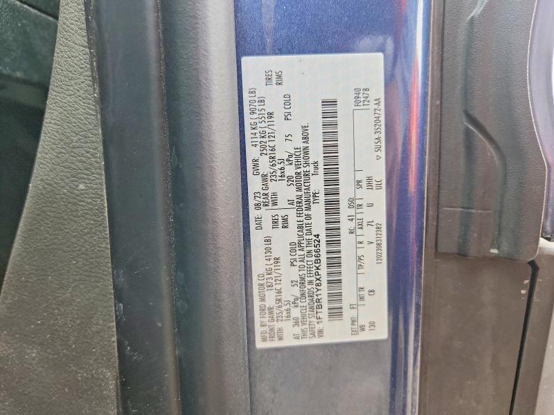 2023 Ford Transit მანქანა იყიდება აუქციონზე, vin: 1FTBR1Y8XPKB66524, აუქციონის ნომერი: 68017596