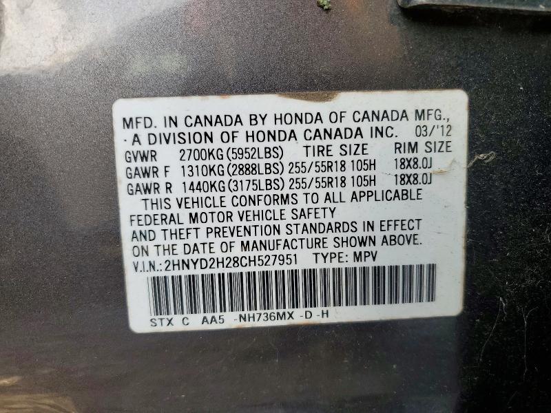 Продажа на аукционе авто 2012 Acura Mdx, vin: 2HNYD2H28CH527951, номер лота: 67268756