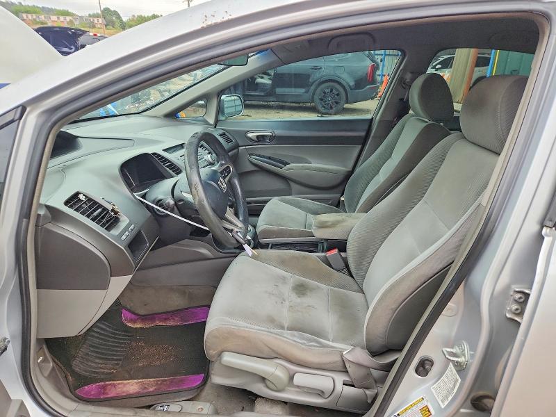 Aukcja sprzedaży 2010 Honda Civic, vin: 19XFA1F52AE061259, numer aukcji: 70161276
