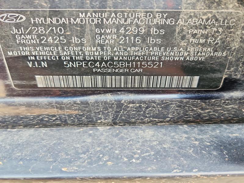 Продаж на аукціоні авто 2011 Hyundai Sonata, vin: 5NPEC4AC5BH115521, номер лоту: 67182166