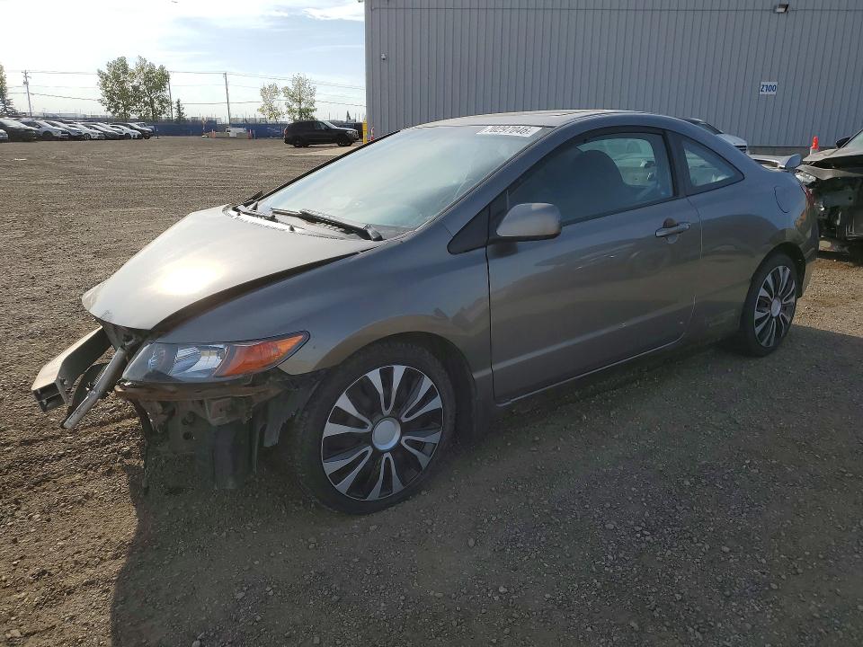 Продаж на аукціоні авто 2008 Honda Civic, vin: 2HGFG21528H100220, номер лоту: 70297046
