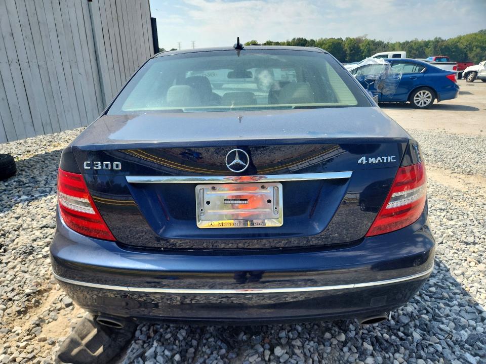 Aukcja sprzedaży 2012 Mercedes-benz C, vin: WDDGF8BB5CF889069, numer aukcji: 69643116