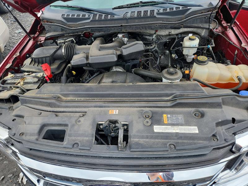 2017 Ford F250 მანქანა იყიდება აუქციონზე, vin: 1FT7X2B69HEF42039, აუქციონის ნომერი: 68343066