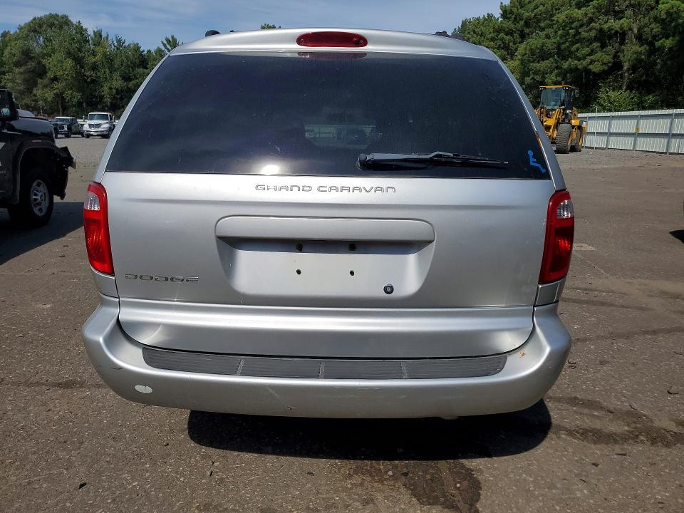 Продаж на аукціоні авто 2005 Dodge Grand Caravan, vin: 1D4GP24R05B138876, номер лоту: 68431946