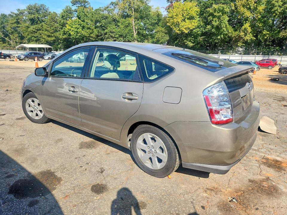 2007 Toyota Prius მანქანა იყიდება აუქციონზე, vin: JTDKB20U277634770, აუქციონის ნომერი: 70097086