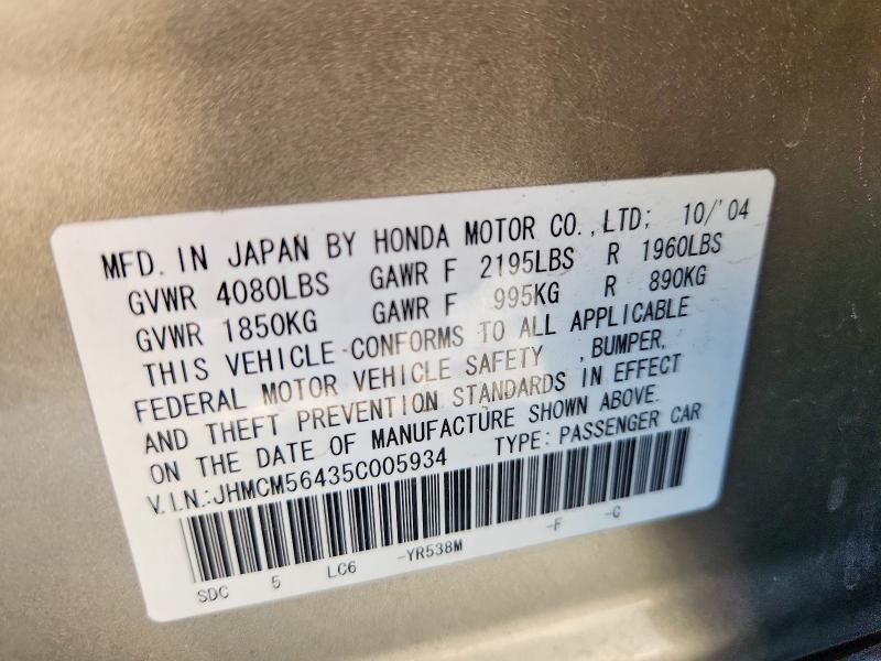 2005 Honda Accord მანქანა იყიდება აუქციონზე, vin: JHMCM56435C005934, აუქციონის ნომერი: 70121766