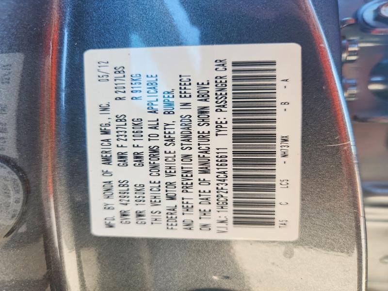 Продажа на аукционе авто 2012 Honda Accord, vin: 1HGCP2F34CA166611, номер лота: 67675526