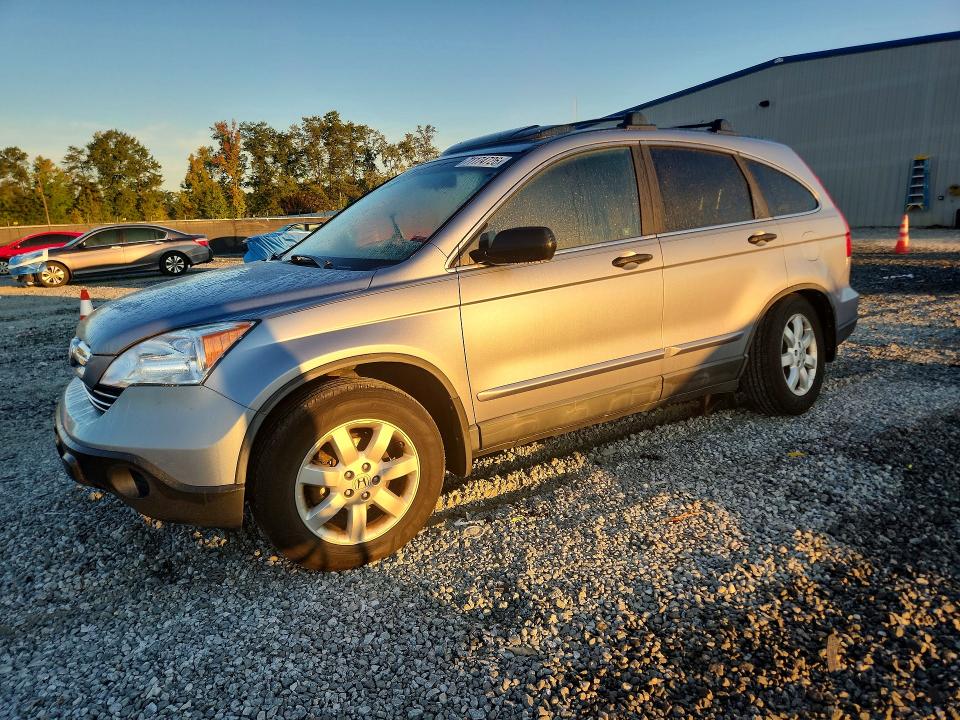 2008 Honda Cr-v მანქანა იყიდება აუქციონზე, vin: 5J6RE48598L021661, აუქციონის ნომერი: 71174726