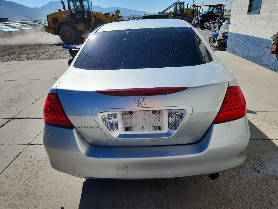 Продажа на аукционе авто 2007 Honda Accord, vin: 1HGCM56477A225899, номер лота: 69996876
